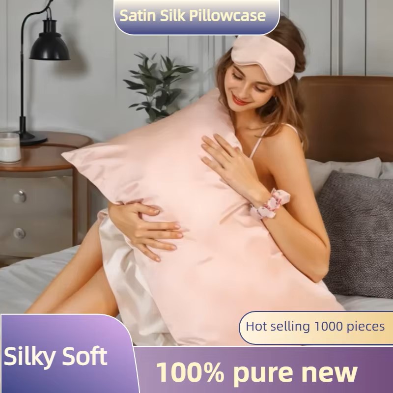 1/2pcs Satin Silk Pillowcase f - Satin Silk Pillowcase Hair Skin 评论和价格
