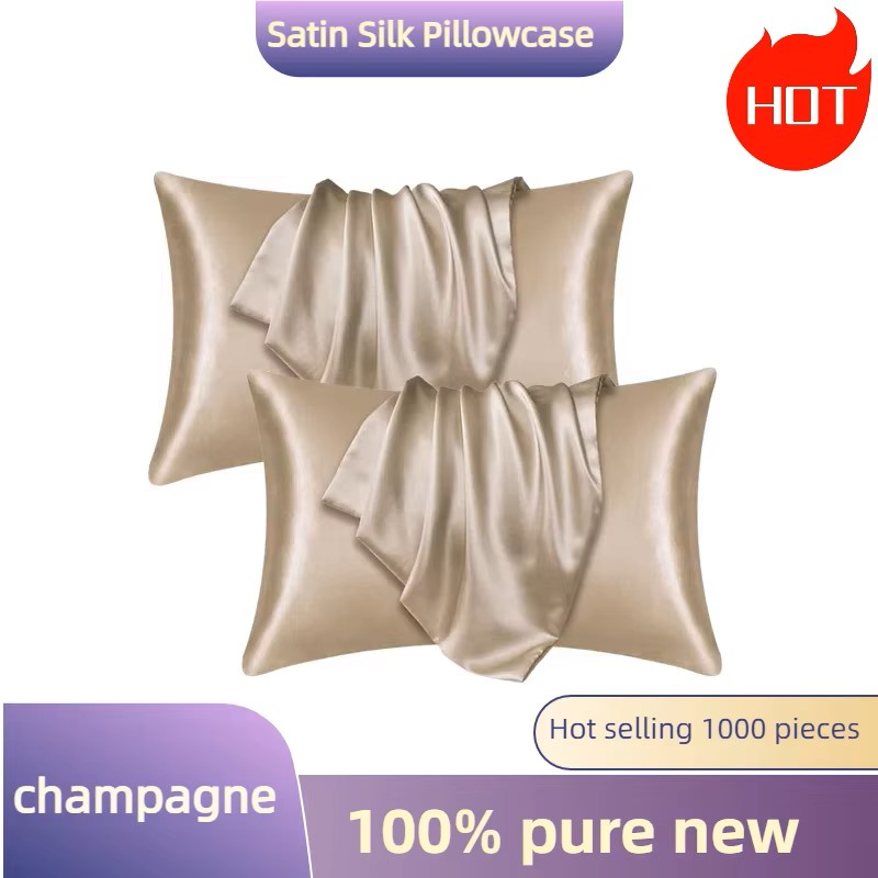 1/2pcs Satin Silk Pillowcase f - Satin Silk Pillowcase Hair Skin 评论和价格