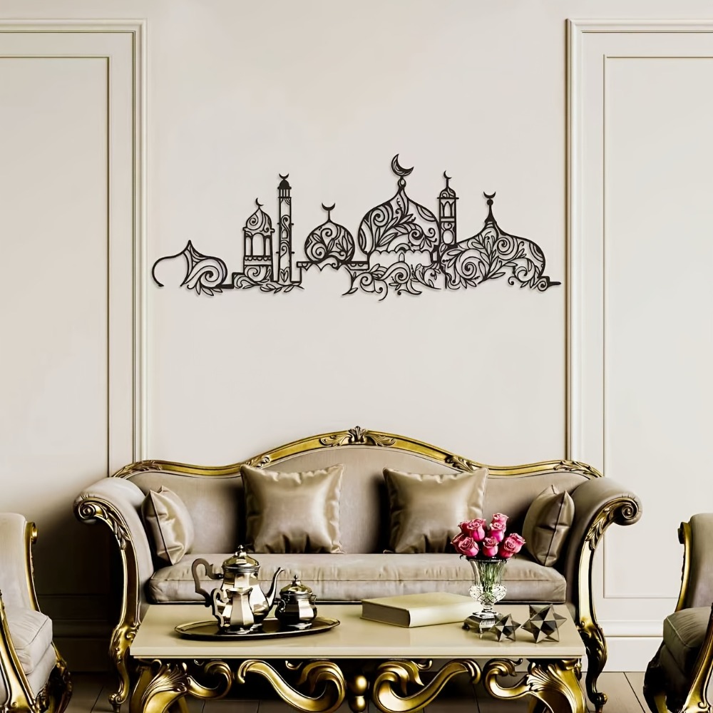 CIFBUY Iron Wall Art Islamic M - Home Decor 评论和价格