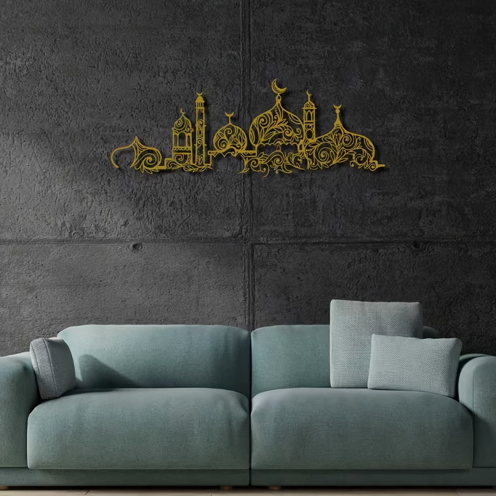 CIFBUY Iron Wall Art Islamic M - Home Decor 评论和价格