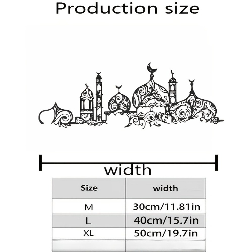 CIFBUY Iron Wall Art Islamic M - Home Decor 评论和价格