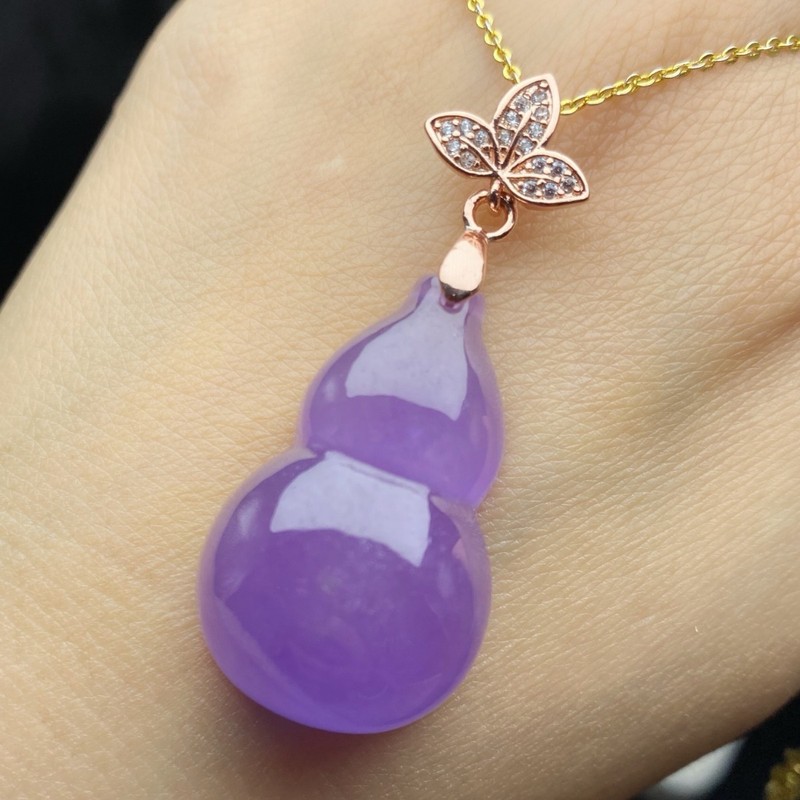 Pendant, Ice-Type Old Mine Jad - Lighting 评论和价格