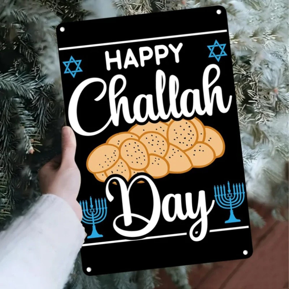 CIFBUY Retro Happy Challah Day - Kitchen 评论和价格