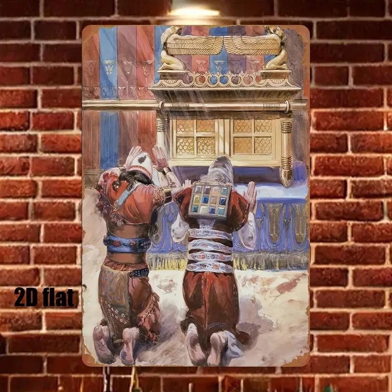 CIFBUY Rustic Biblical Scene M - Kitchen 评论和价格