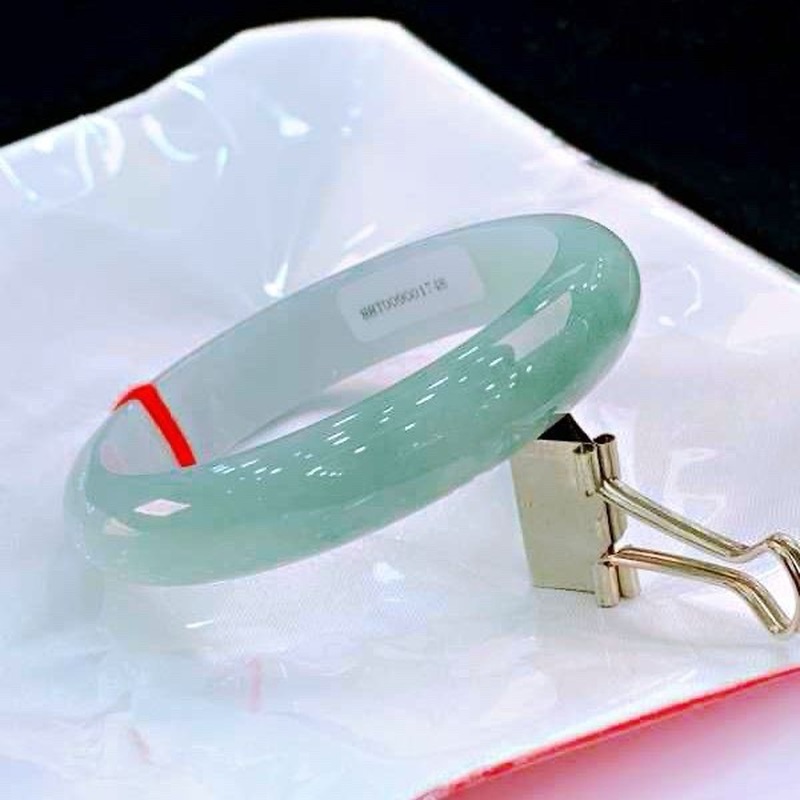 Myanmar , Natural Ice Jadeite  - Lighting 评论和价格
