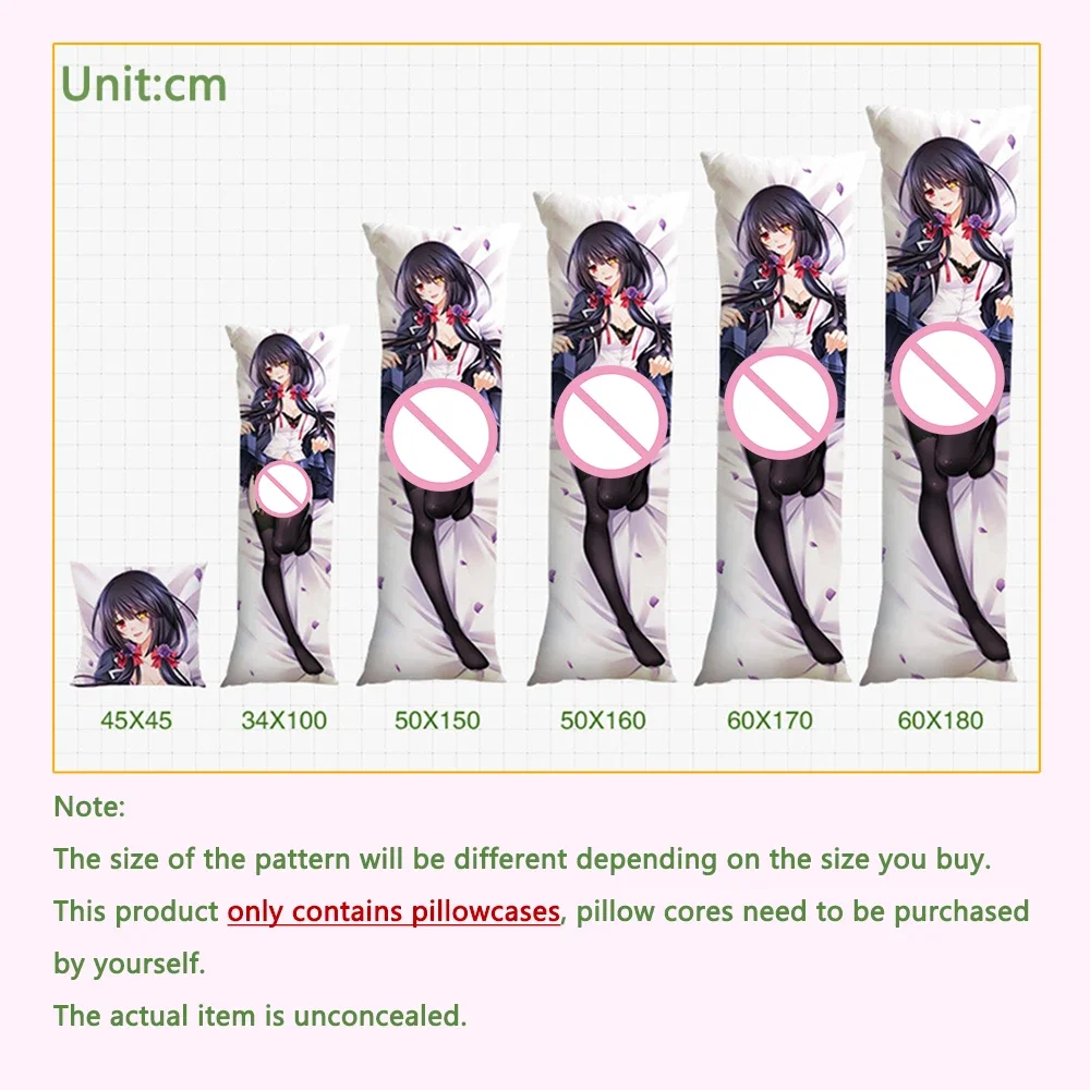 HMS Implacable Dakimakura Azur - Bedding 评论和价格