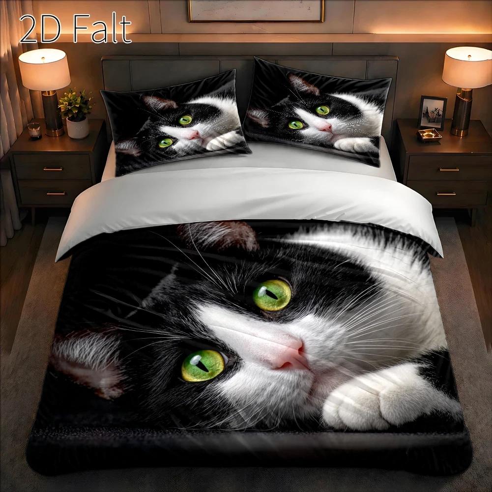 3-Piece Duvet Cover Set, 1 Duv - Duvet Cover Sets With Zipper 评论和价格