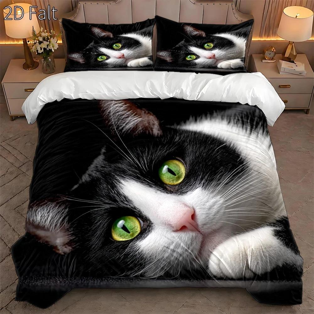 3-Piece Duvet Cover Set, 1 Duv - Duvet Cover Sets With Zipper 评论和价格