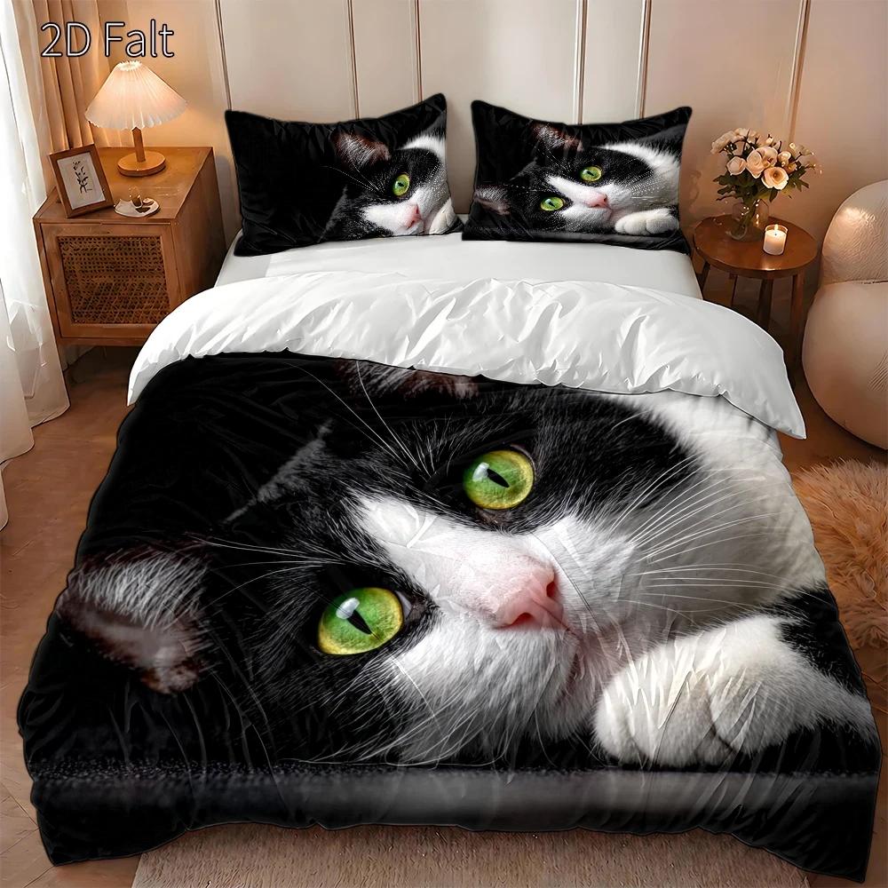 3-Piece Duvet Cover Set, 1 Duv - Duvet Cover Sets With Zipper 评论和价格