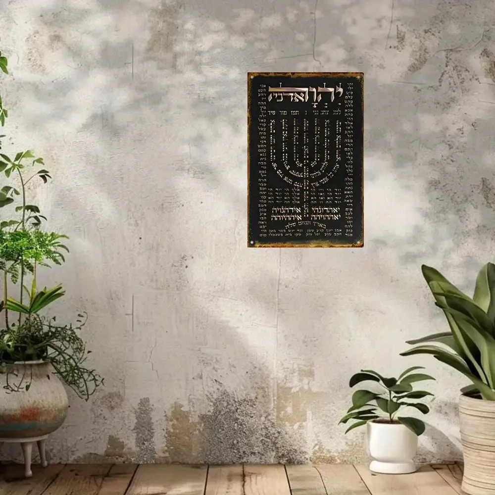 CIFBUY Vintage Aluminum Wall A - Home Decor 评论和价格