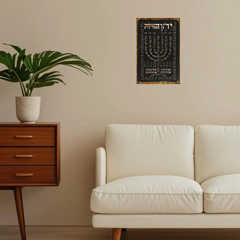 CIFBUY Vintage Aluminum Wall A - Home Decor 评论和价格