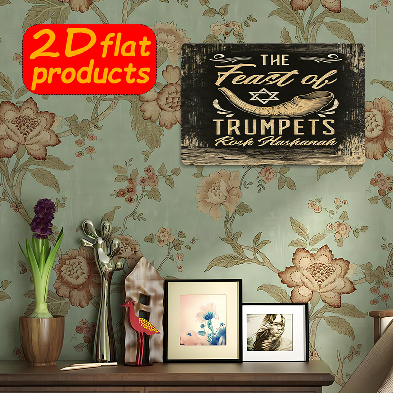 CIFBUY Vintage Metal Wall Art  - Kitchen 评论和价格