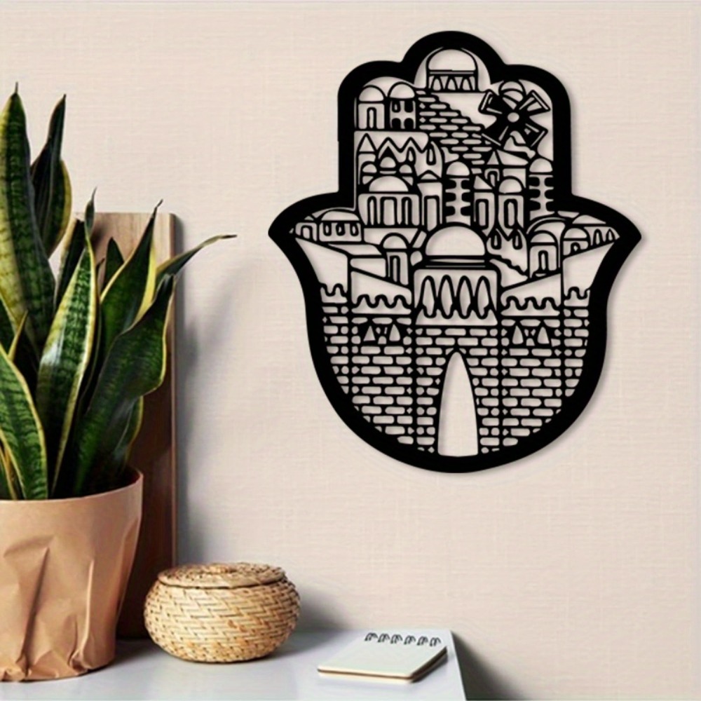 CIFBUY Iron Wall Art Islamic A - Home Decor 评论和价格
