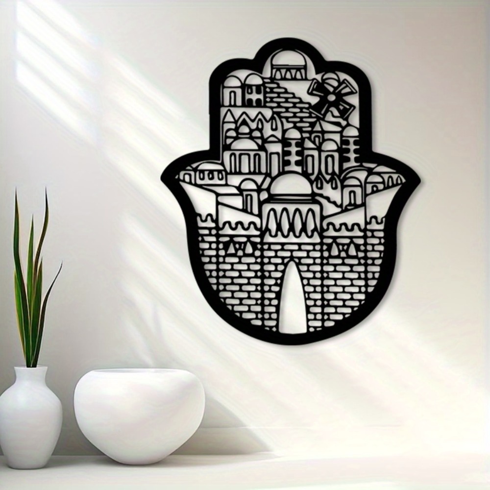 CIFBUY Iron Wall Art Islamic A - Home Decor 评论和价格