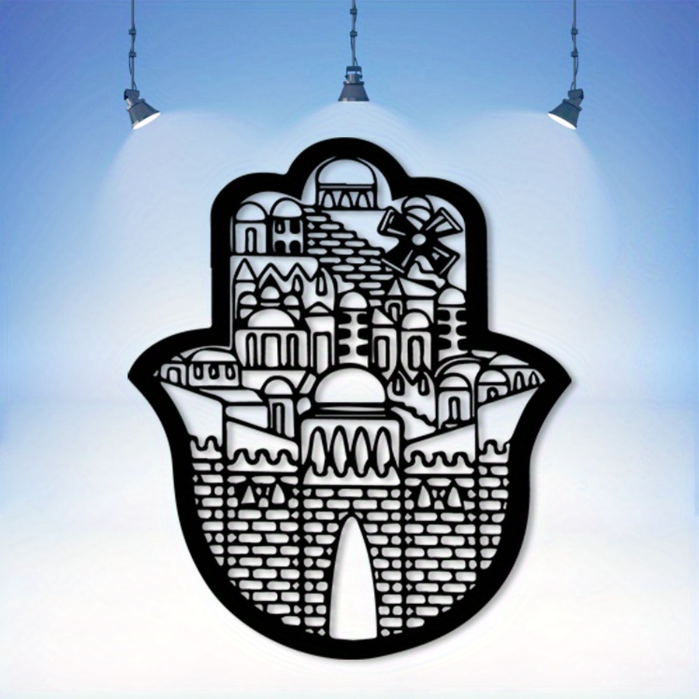 CIFBUY Iron Wall Art Islamic A - Home Decor 评论和价格