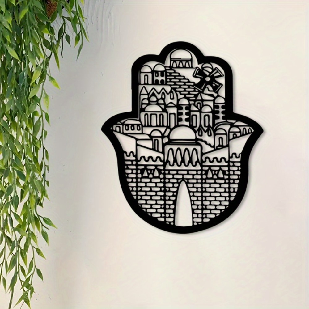 CIFBUY Iron Wall Art Islamic A - Home Decor 评论和价格