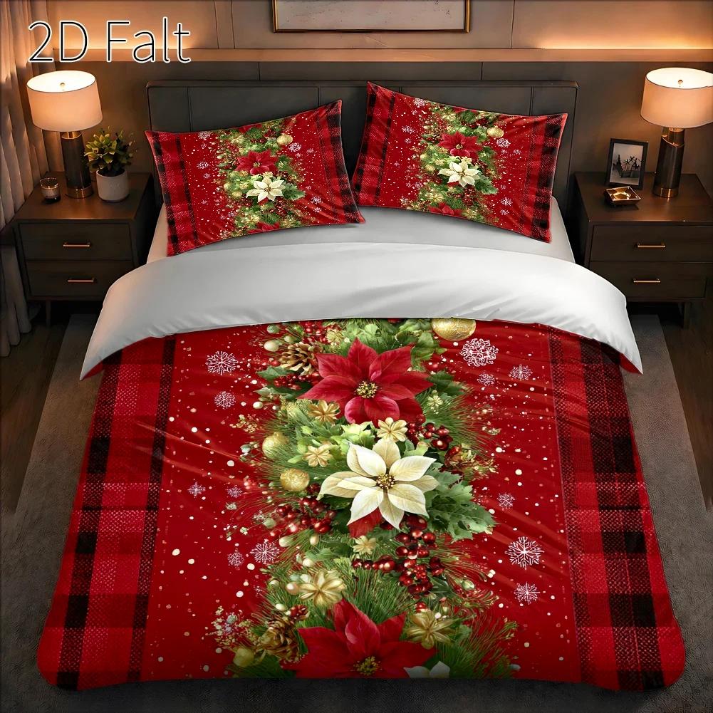 3-Piece Duvet Cover Set with P - Duvet Cover Sets With Zipper 评论和价格