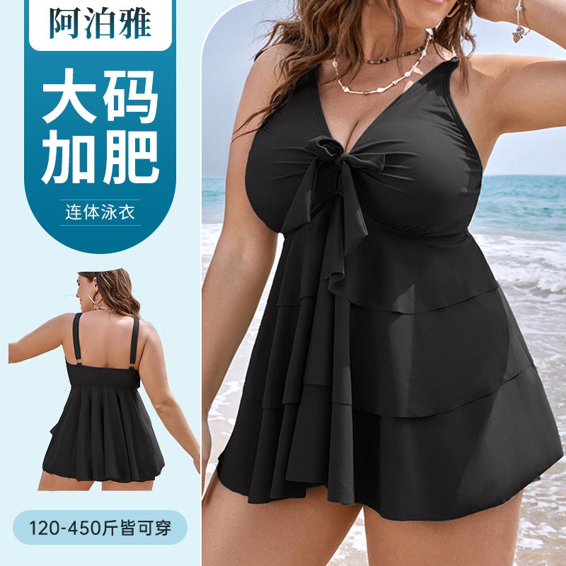 Woman Tankini Swimsuit Sleevel - Bath 评论和价格