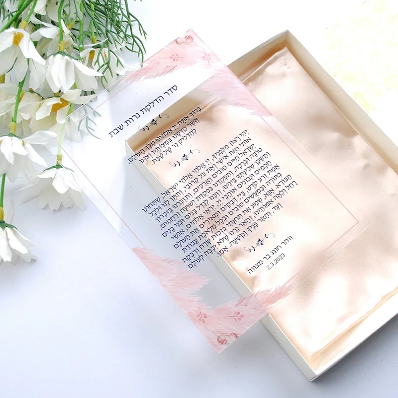 10PCS Hebrew Custom Lighting T - Lighting 评论和价格