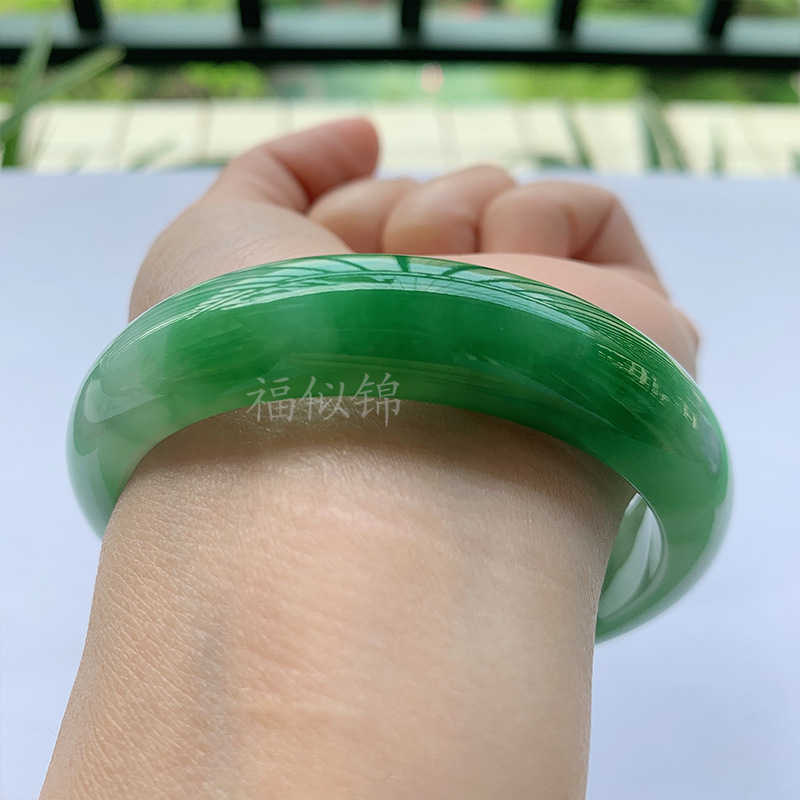 Old Mine Icy Jadeite Bracelet, - Lighting 评论和价格