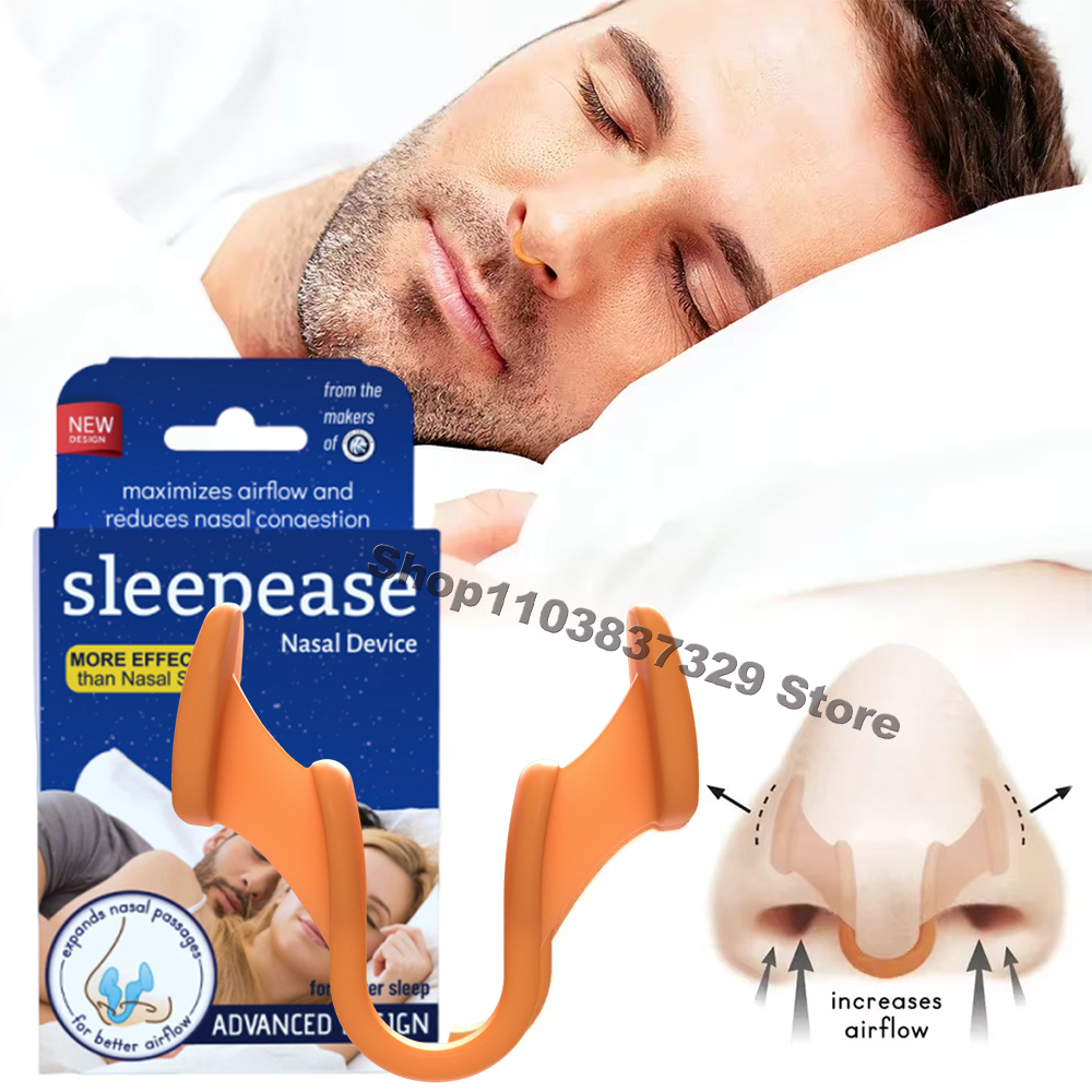 Anti Snore Nasal Dilator Stop  - Anti Snore Contour Pillow 评论和价格