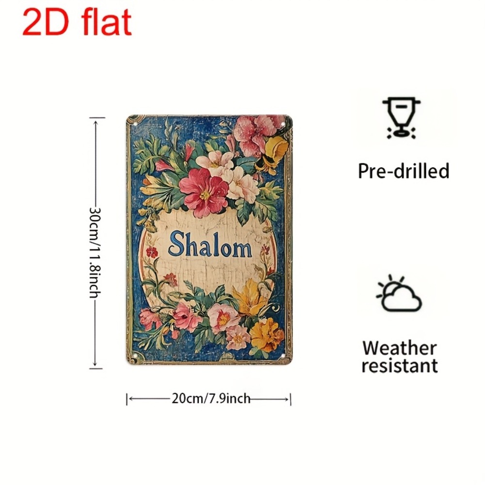 CIFBUY Vintage Floral Shalom A - Home Decor 评论和价格