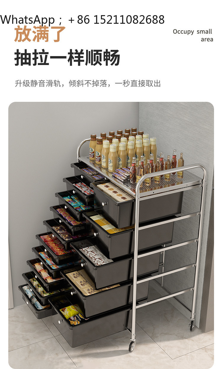 SCY mobile chest drawer cosmet - Storage & Organization 评论和价格