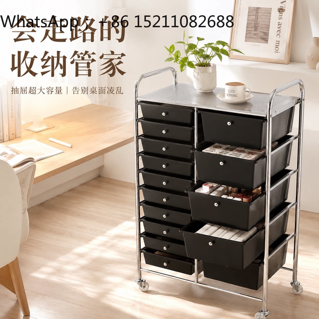 SCY mobile chest drawer cosmet - Storage & Organization 评论和价格