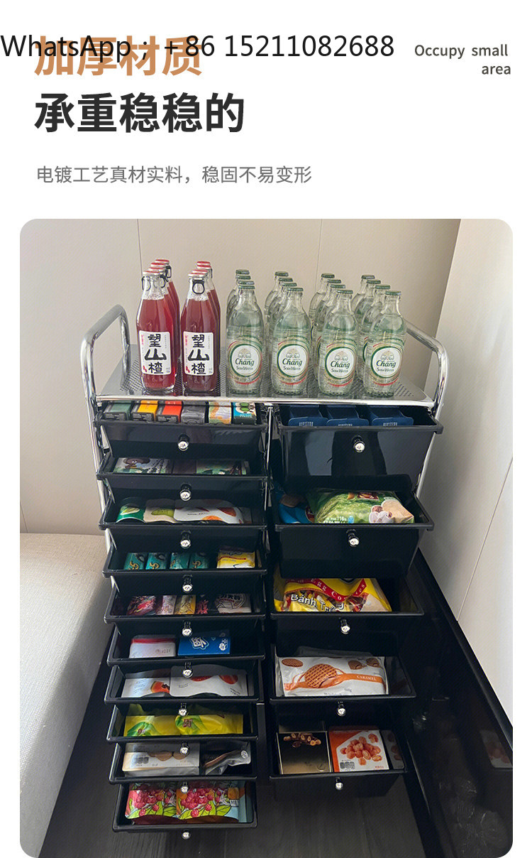 SCY mobile chest drawer cosmet - Storage & Organization 评论和价格
