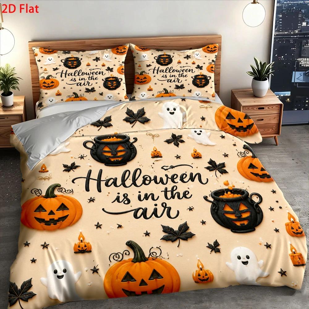 Soft Duvet Cover Set, 1 Duvet  - Duvet Cover Sets With Zipper 评论和价格